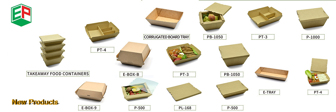 New Products